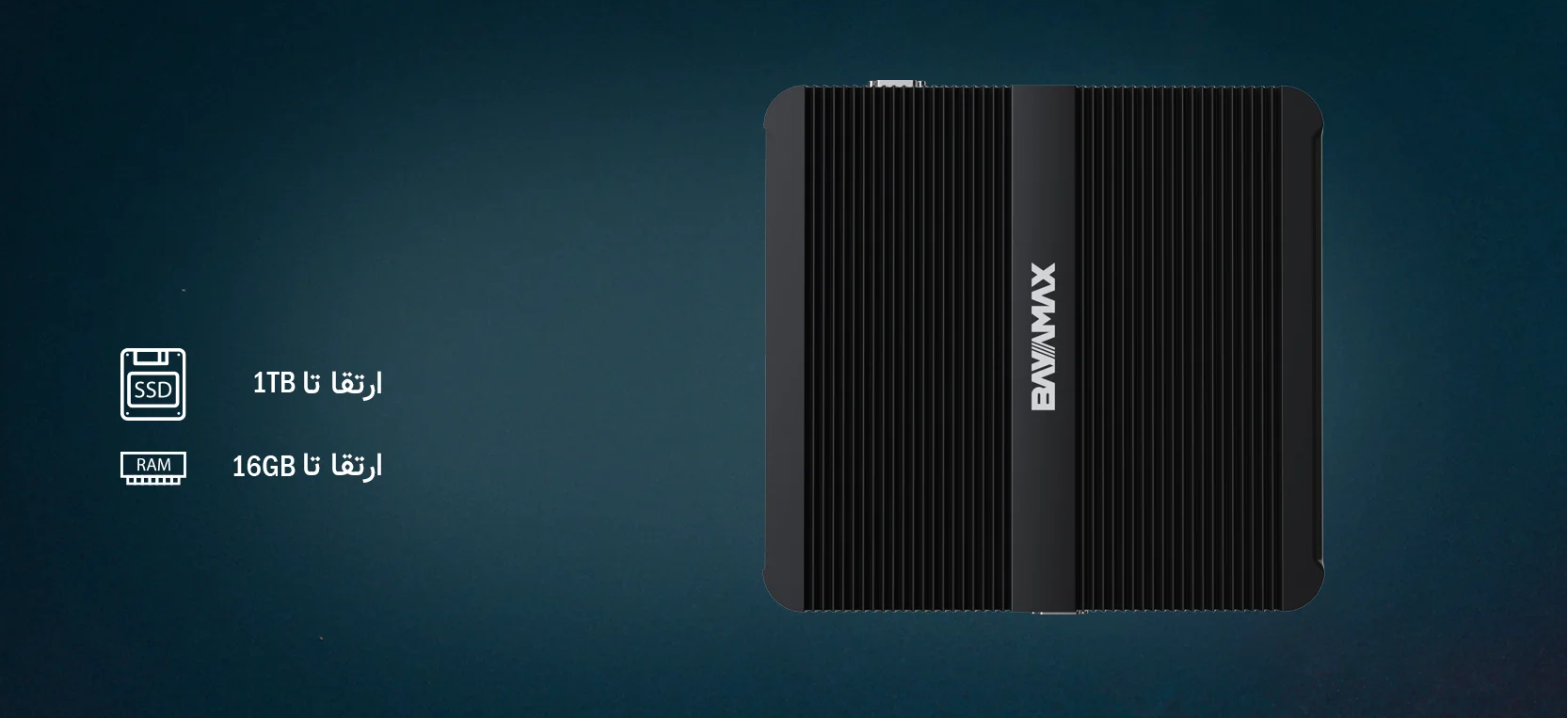 کیوسک 21 اینچ Bayamax Kmax intel core i5-6200u Screenshot 2026 07 07 110803