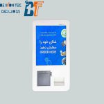 کیوسک لمسی دیواری 22 اینچ مولتی تاچ - Image 4