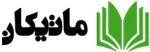 نرم افزار فروشگاهی ماتیکان
