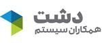 لوگو نرم‌افزار حسابداری دشت