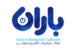 لوگو نرم‌افزار حسابداری باران