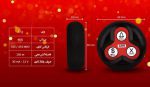 پیجر رستوران مخصوص گارسون TSM3 - Image 2
