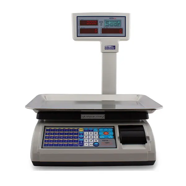 aVistaPlus-NEW-2