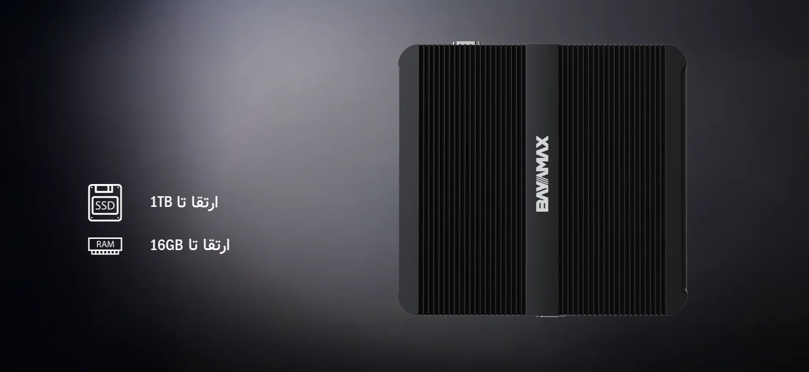 کیوسک K1-4125 CELERON Screenshot 2026 07 07 124557
